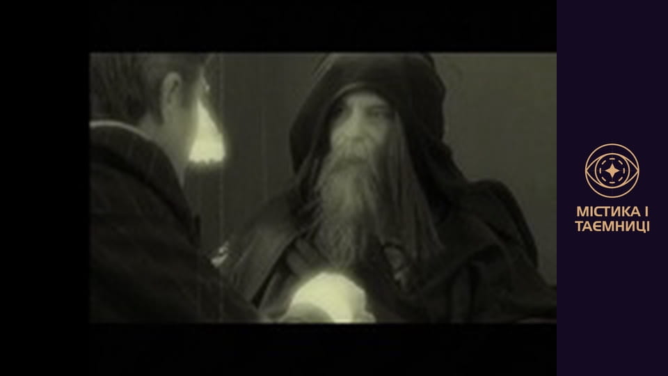 Запрограмовані долі