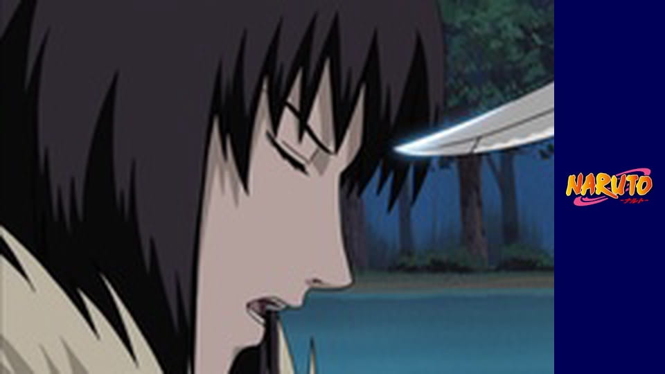 Наруто Сезон 1 Епізод 167