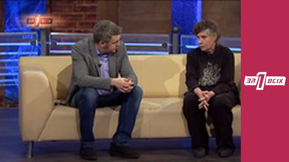 Люблю сон. Частина 2