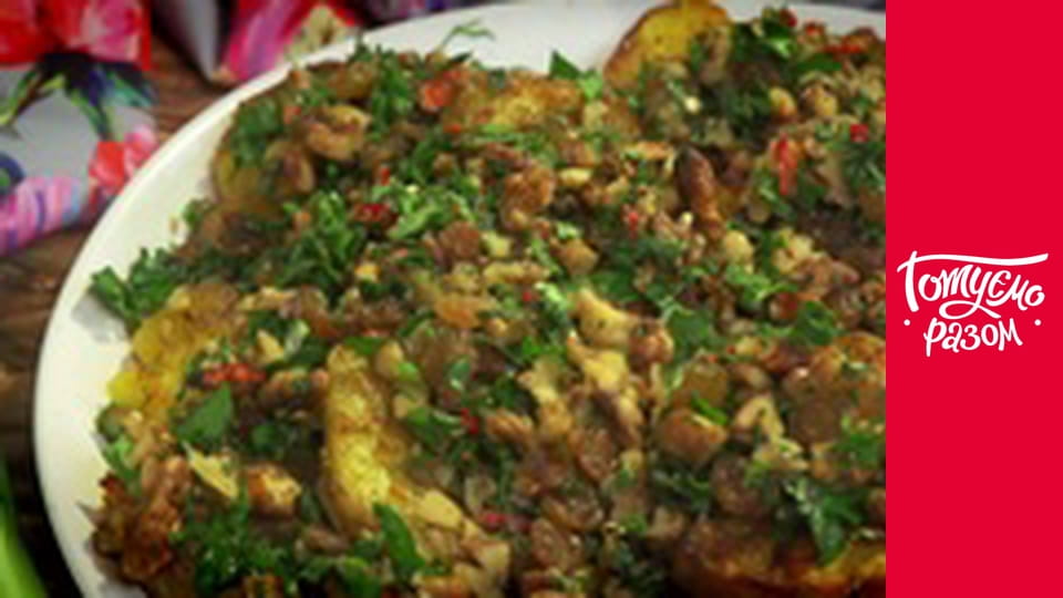 Т/с "Готуємо разом" сезон 8 серия 41