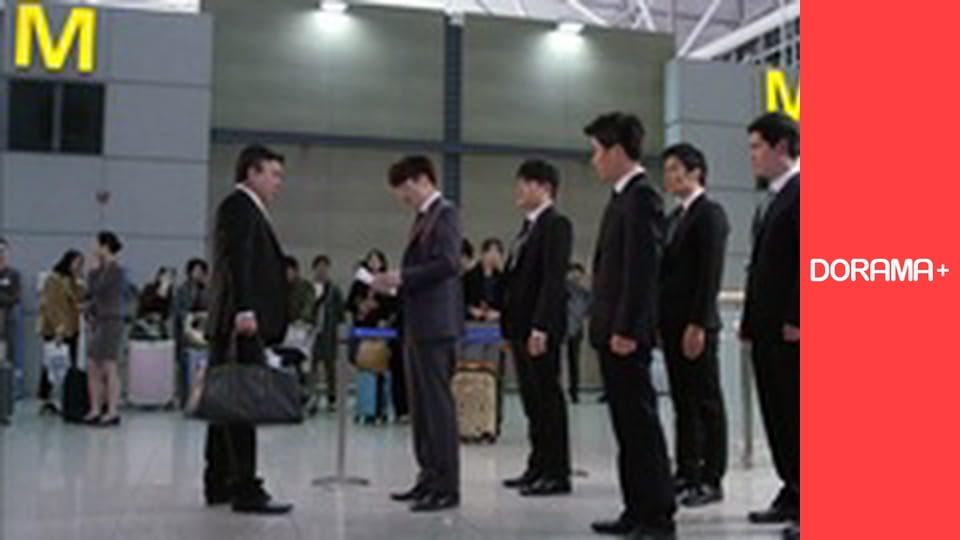 Т/с "Шеф Кім" сезон 1 серия 20