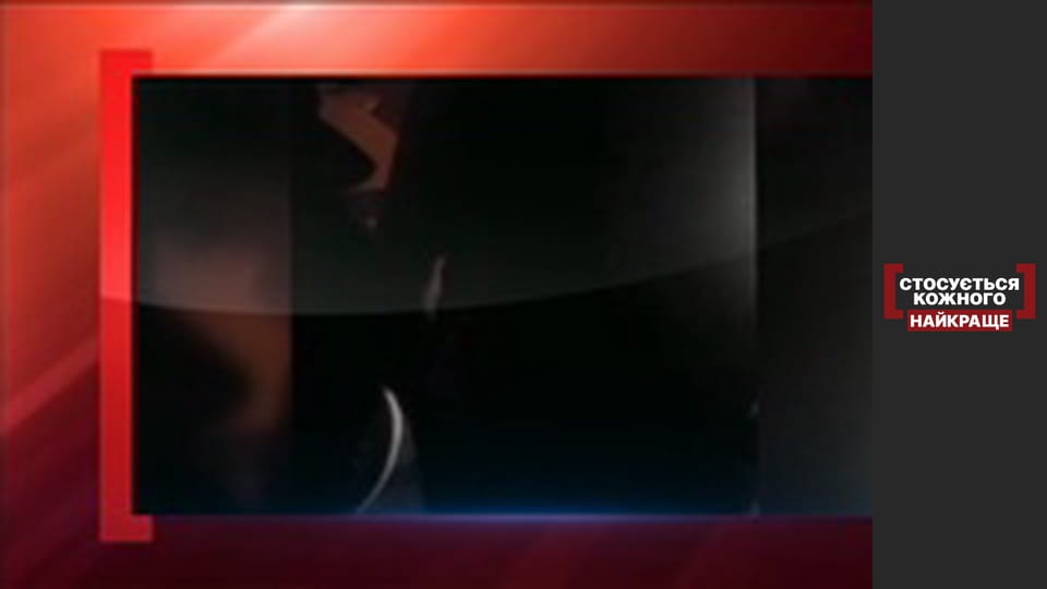 Arbitrariness against the law