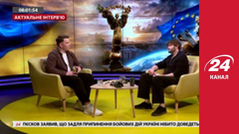 Реалії. Все про війну