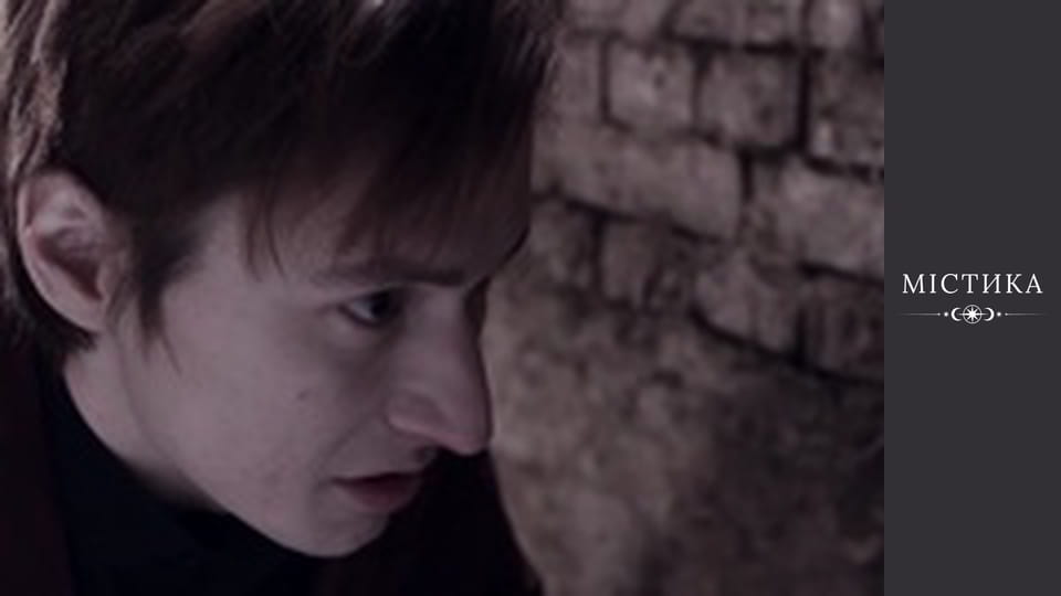 Щоденники темного, Сезон 2, Випуск 3