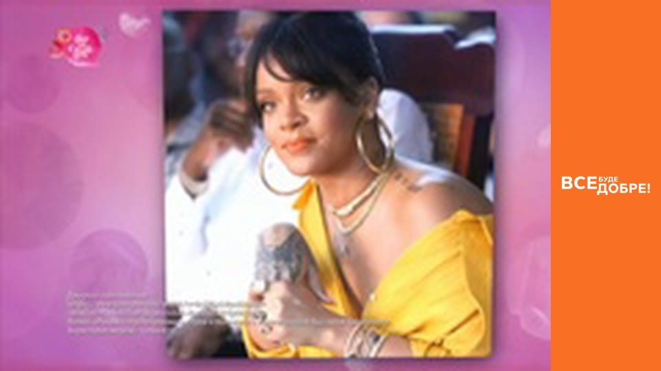 Сезон 4, Випуск 54, частина 1