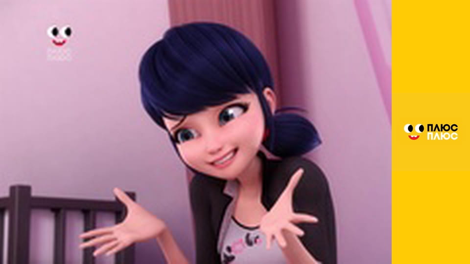 Леді Баг і Супер-Кіт