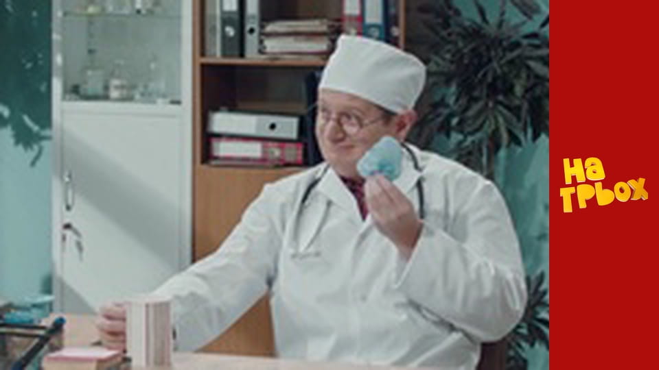 Сезон 9 Епізод 22