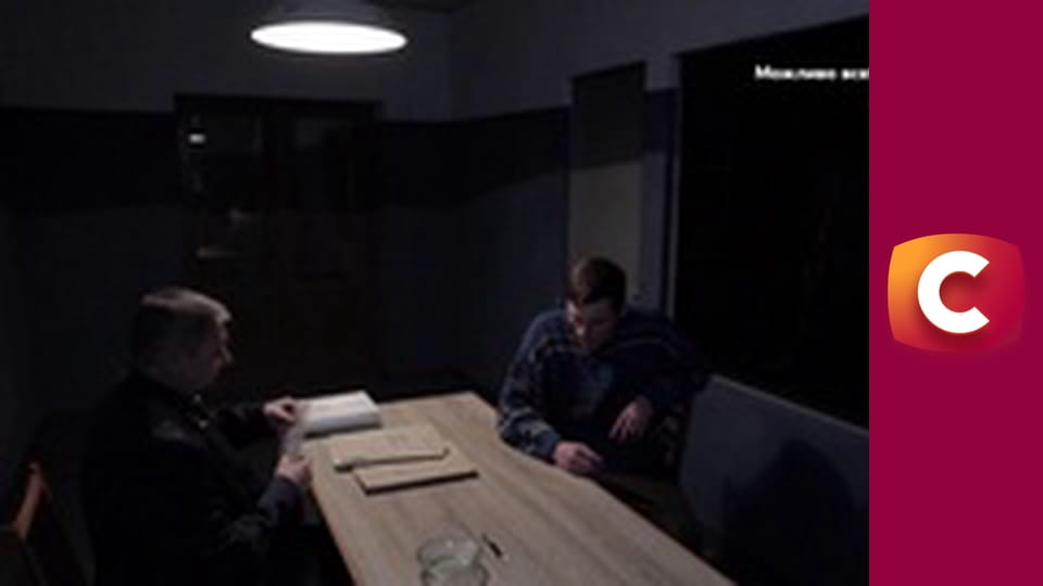 "Історія одного злочину", 6 сезон, 47 еп. "Смерть янгола".