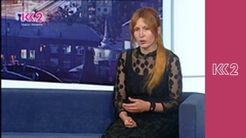 Загальнонаціональна хвилина мовчання