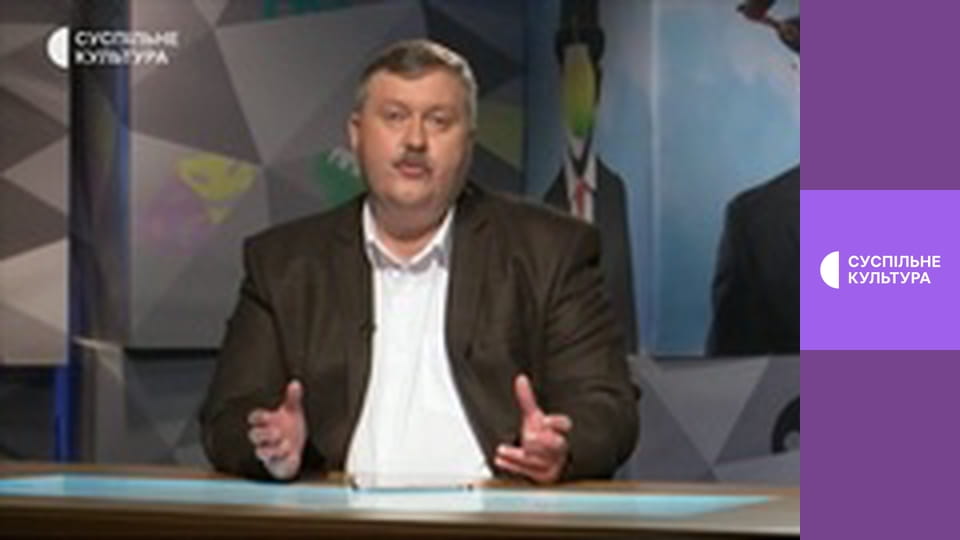 Лекторій. Література.