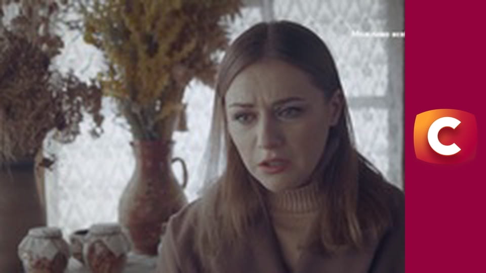 "Сліпа". Дружній колектив.