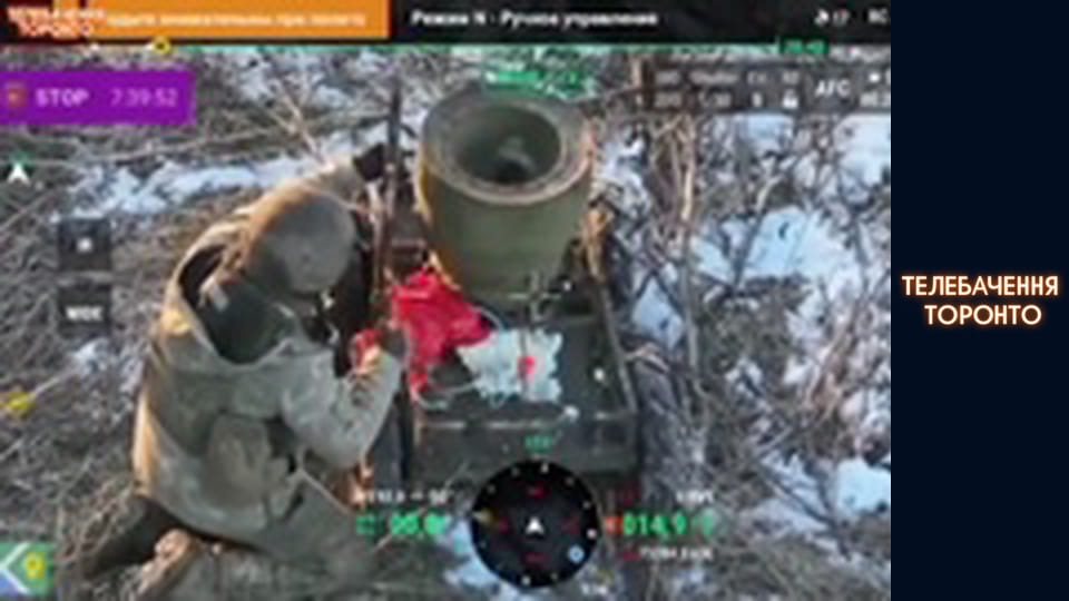 Российско-Украинская война - серия 199