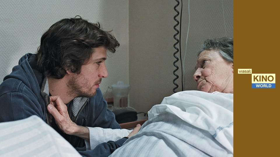 Просто разом