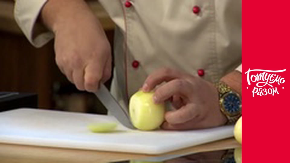 Т/с "Готуємо разом" сезон 2 серия 43