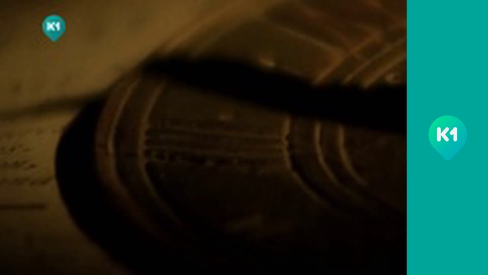 Т/с "Мисливці за реліквіями".