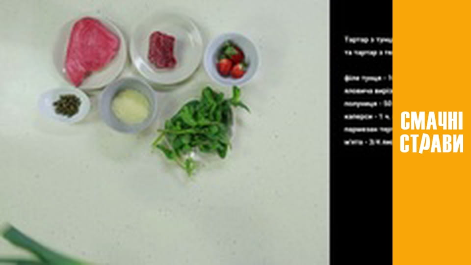 Т/с "Кухня з характером" сезон 1 серия 6