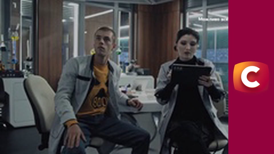 Т/с "К. О. Д.", 7 с. "Сімейне вогнище".