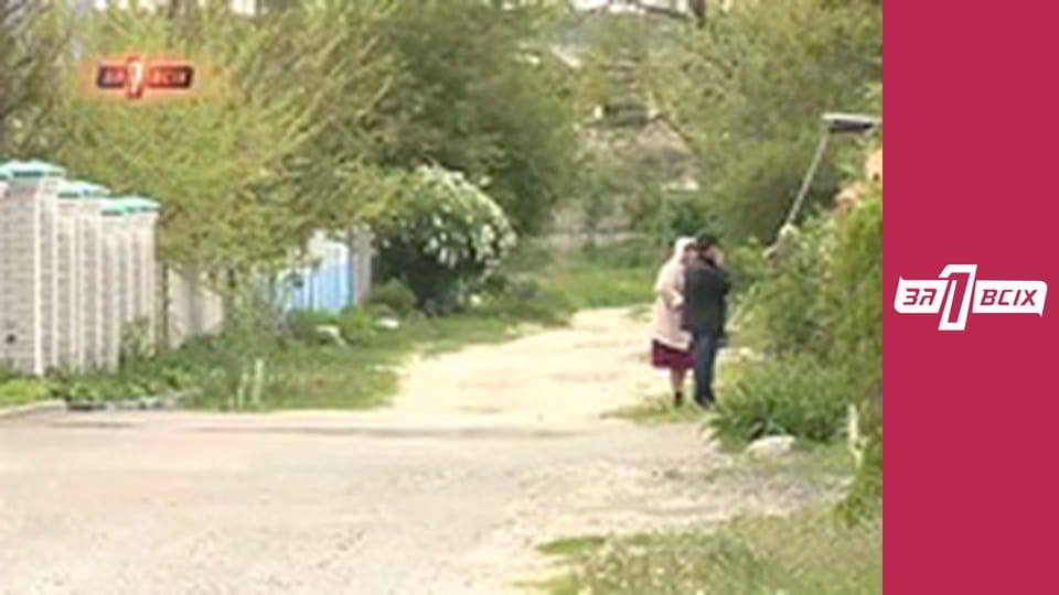 Брати з Куп'янська. Частина 1