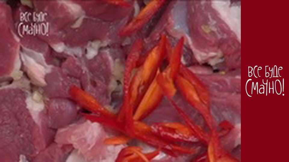 Випуск 331 - Баранина, Частина 1