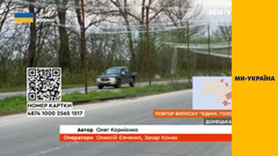 "Единые. Главное". Итоговые новости.