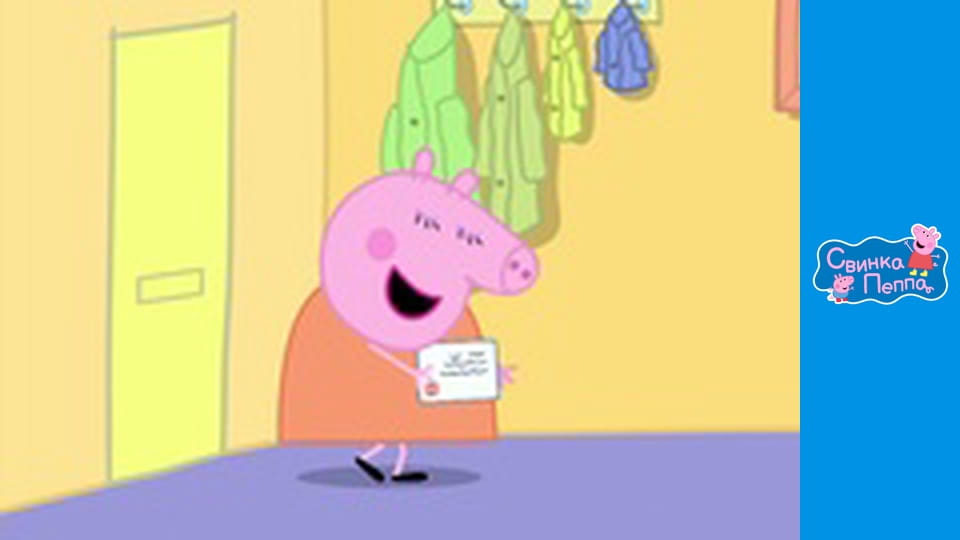 Сезон 4, Выпуск 25