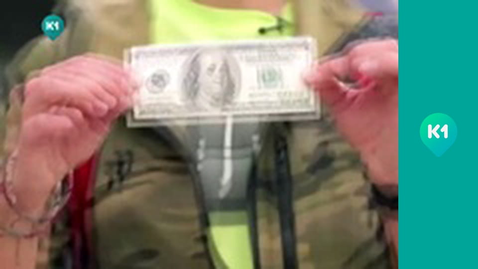 "Орел і Решка. Дайджест".