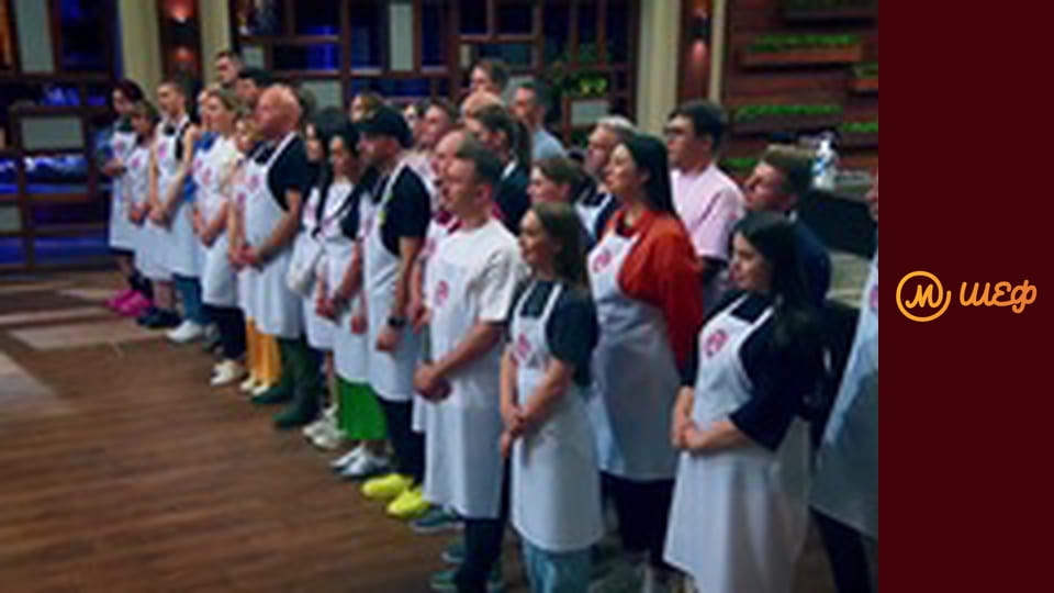 Сезон 14, Випуск 2