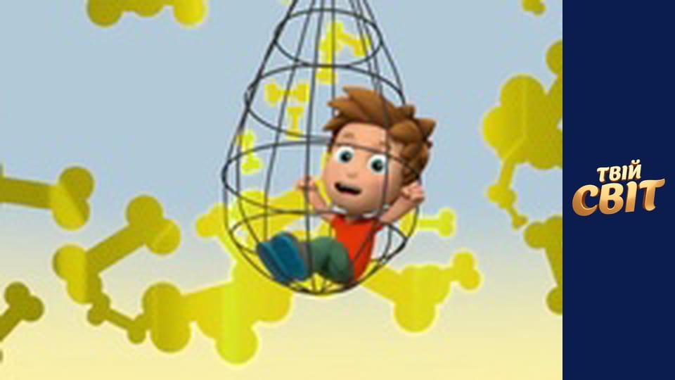 Щенячий патруль  Сезон 4 Эпизод 9