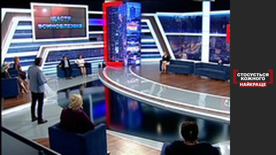 Щастя усиновлення