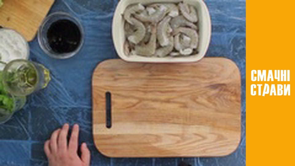 Pro BBQ - Cерія 8