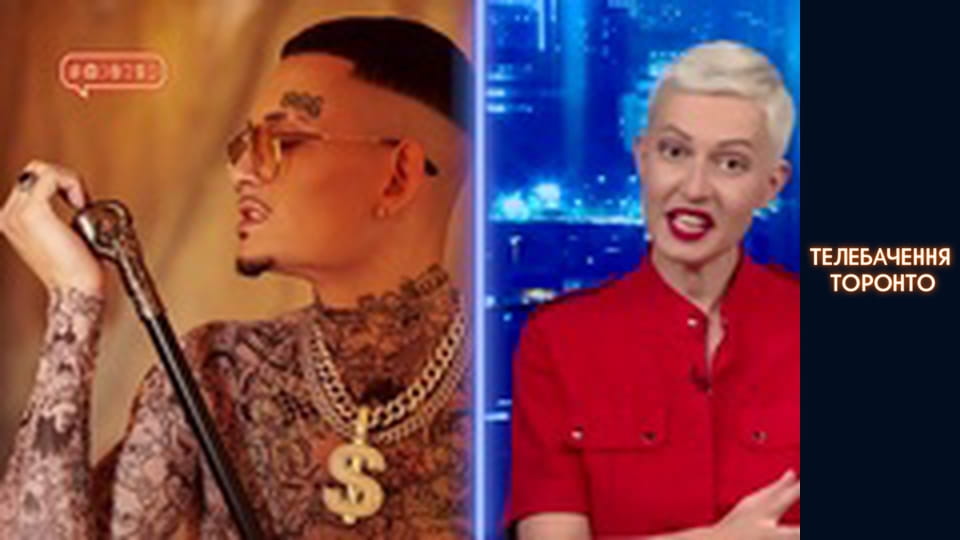 #@)₴?$0 з Майклом Щуром - Випуск 15