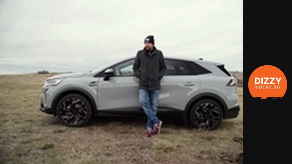 DIZZY RIDERS Сезон 1 Епізод 30