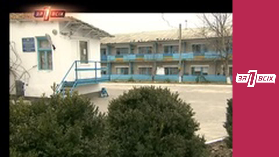 Шокуюча історія багатодітної родини. Частина 1