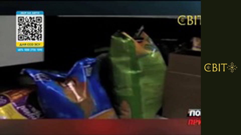 Помста природи, 1 сезон, 4 еп.