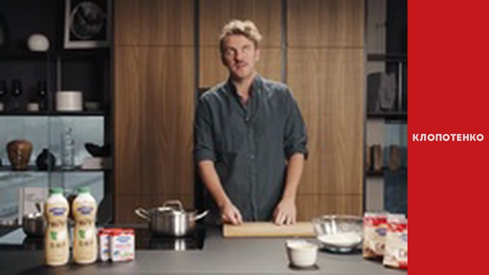 Dishes of Ukrainian cuisine. Episode 25