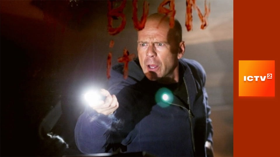 Х/ф "Заручник".