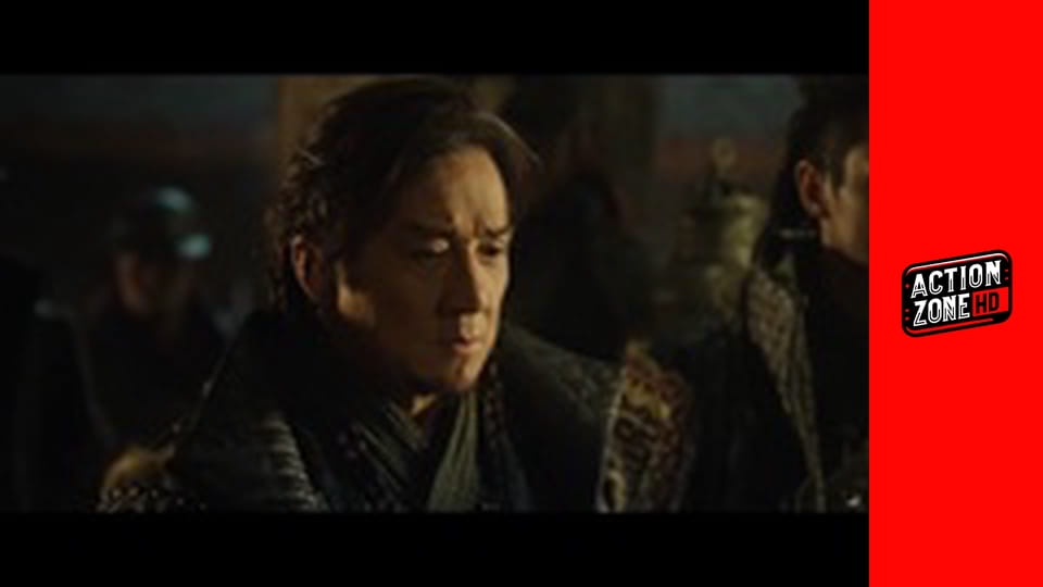 Драконово острие