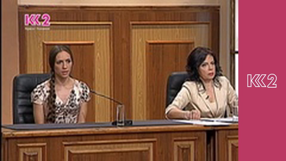 Стосується кожного S6E196