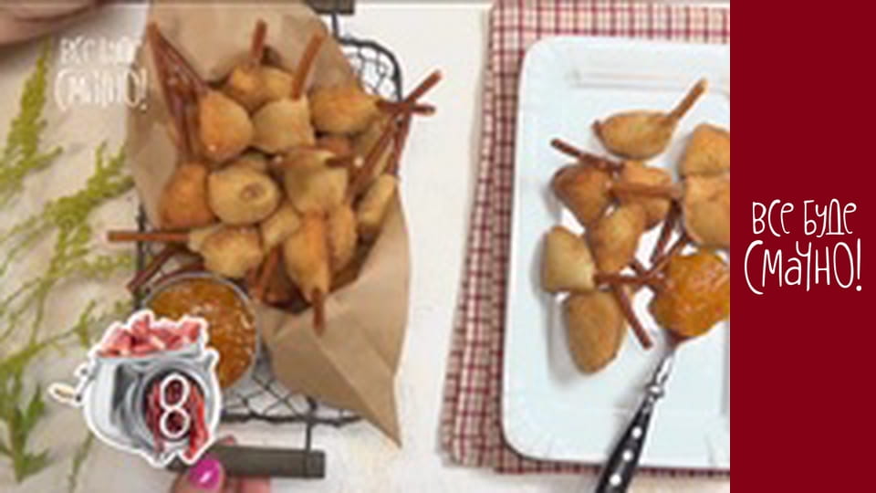 Выпуск 292 - Мясной фарш, Часть 4