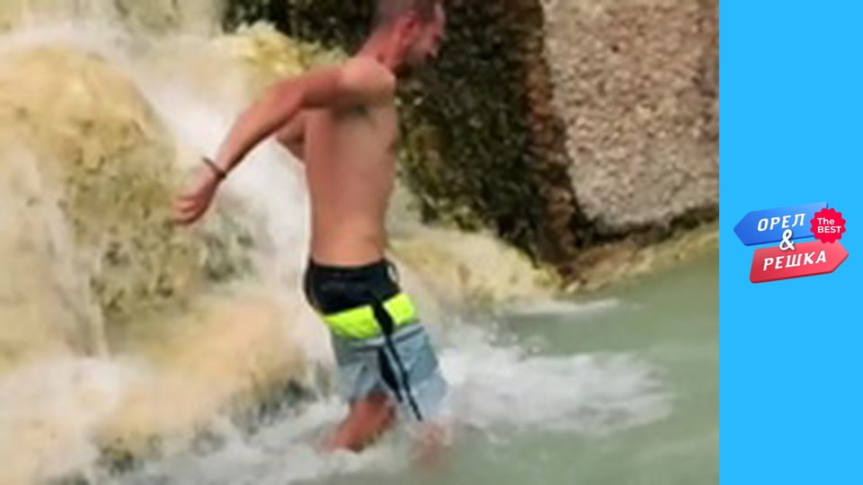 100 долларов, Выпуск 138