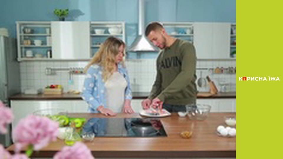 Т/с "Корисна кухня" сезон 1 серия 4