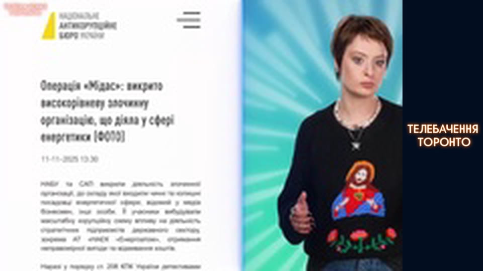 Як Зеленський здобував і втрачав друзів: Богдан, Єрмак, Баканов, брати Шефіри, Коломойський