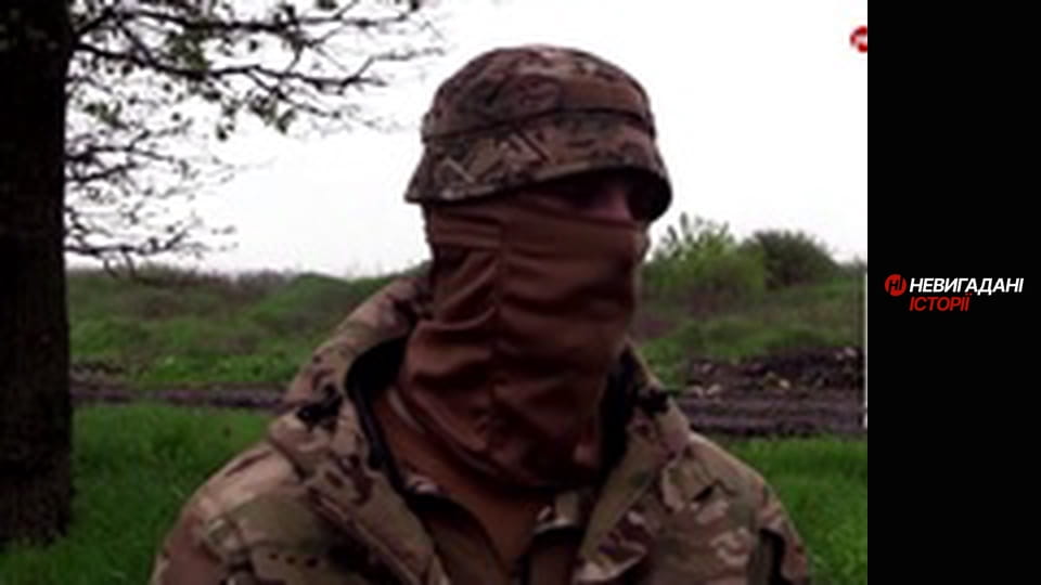 Невигадані історії. Снайпери.