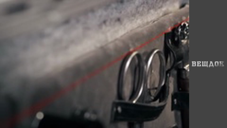 Время делиться