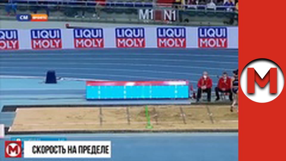 "Макс Шоу" сезон 1 серия 47