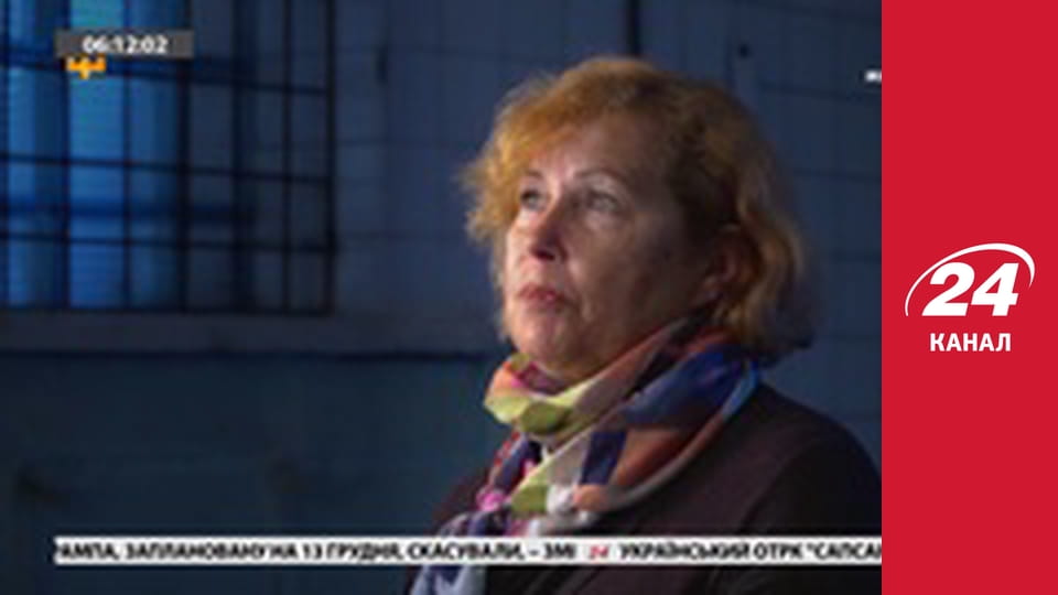 Реалії. Все про війну