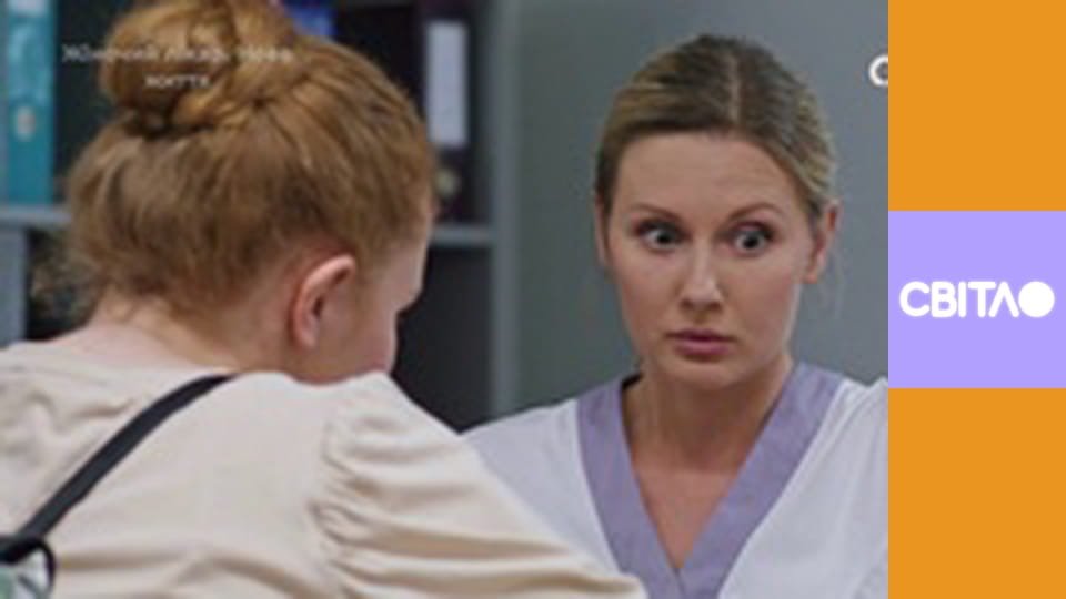 Т/с "Женский доктор. Новая жизнь", 17 с.