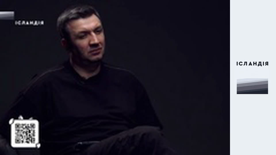 oifusk: трансгуманізм, життя «поза політикою», брак любові, Тінь, туга за Донецьком, Апокаліпсис