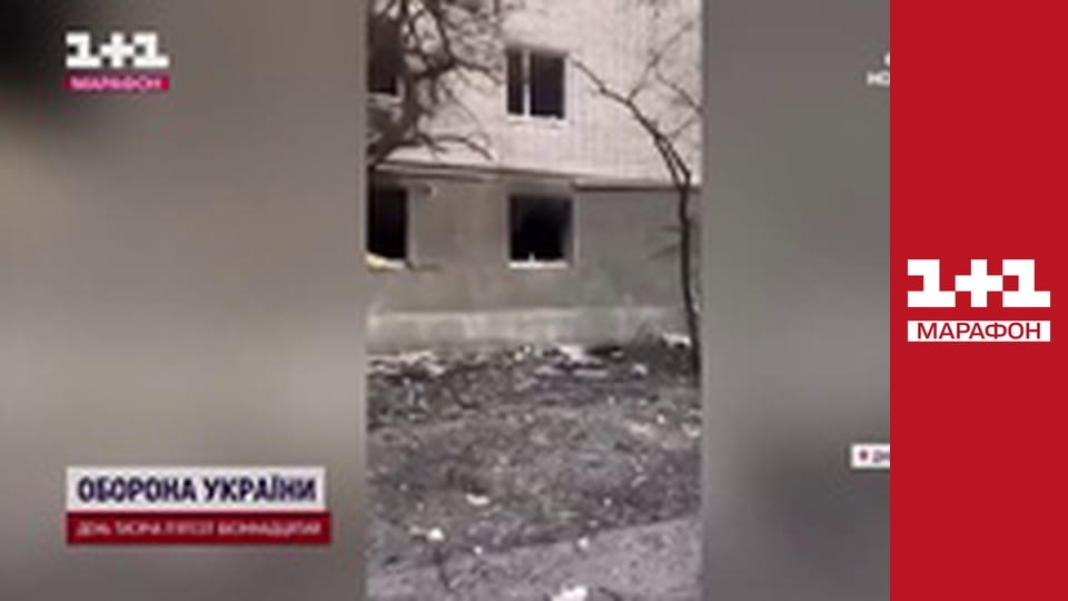 "Единые новости". Телемарафон.