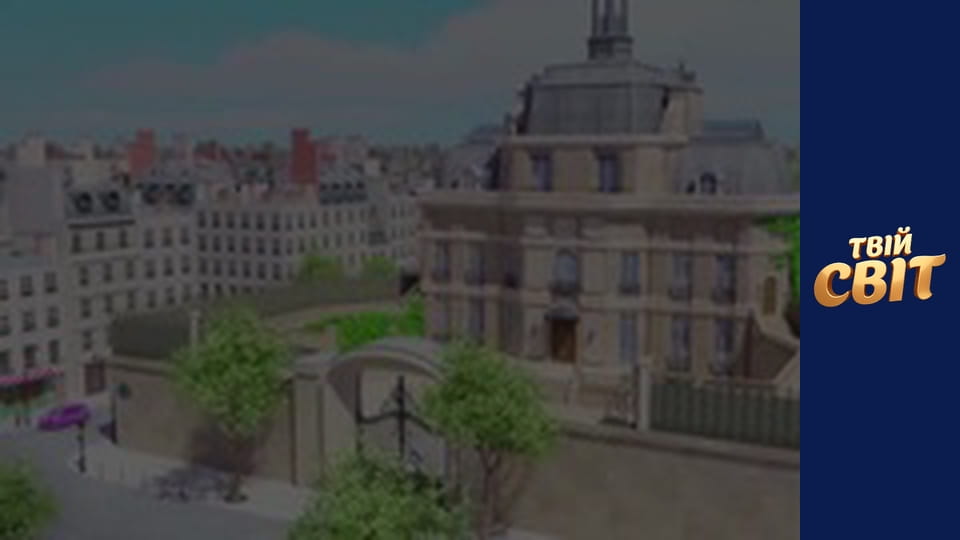 Леді-Баг та Супер-Кіт  Сезон 3 Эпизод 20